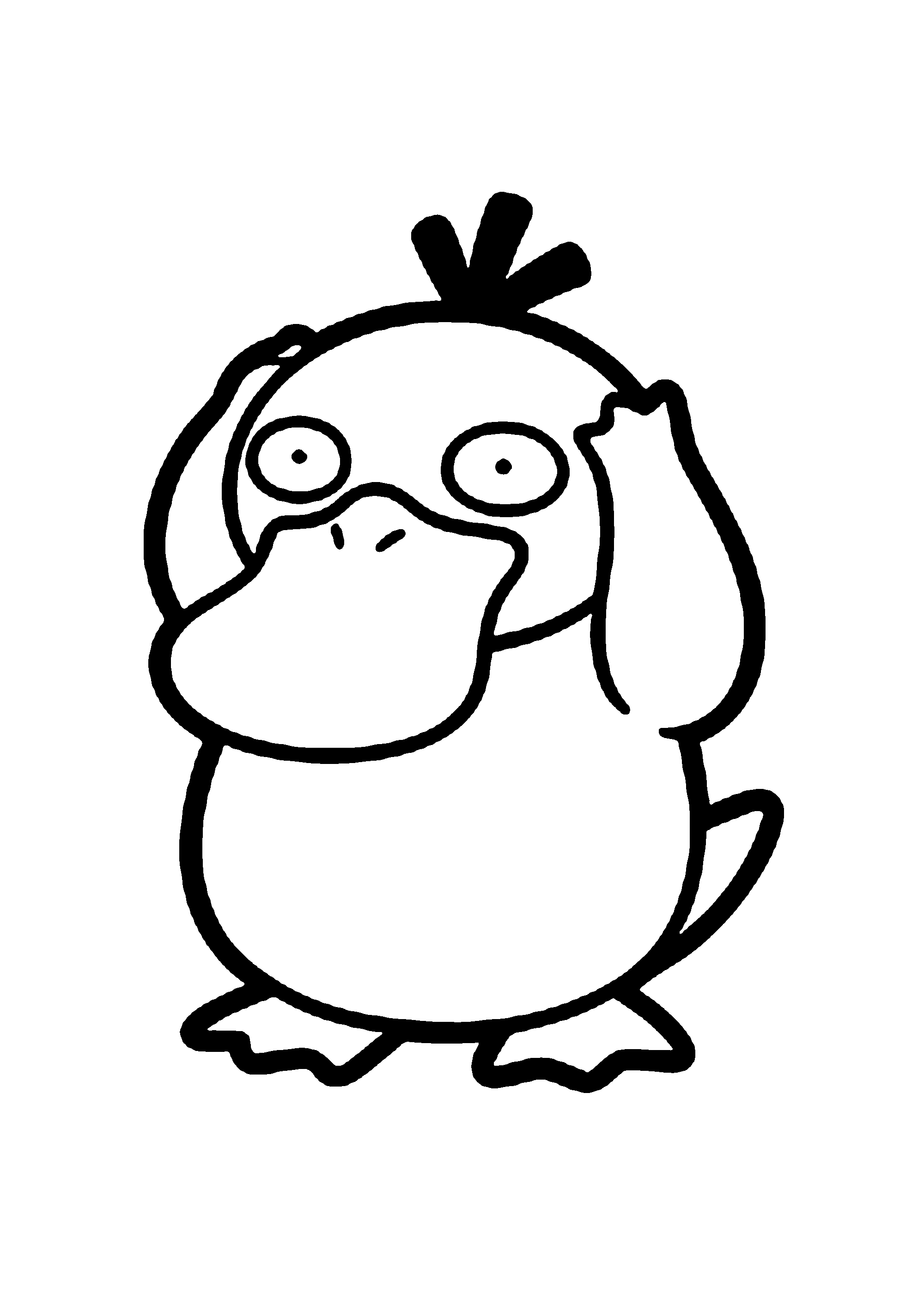 Coloriage aux contours nets : Coloriage Épique Pokémon